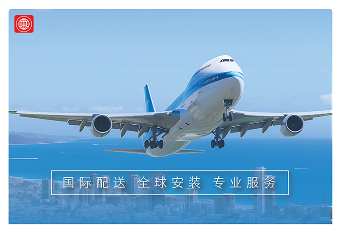 我们的团队